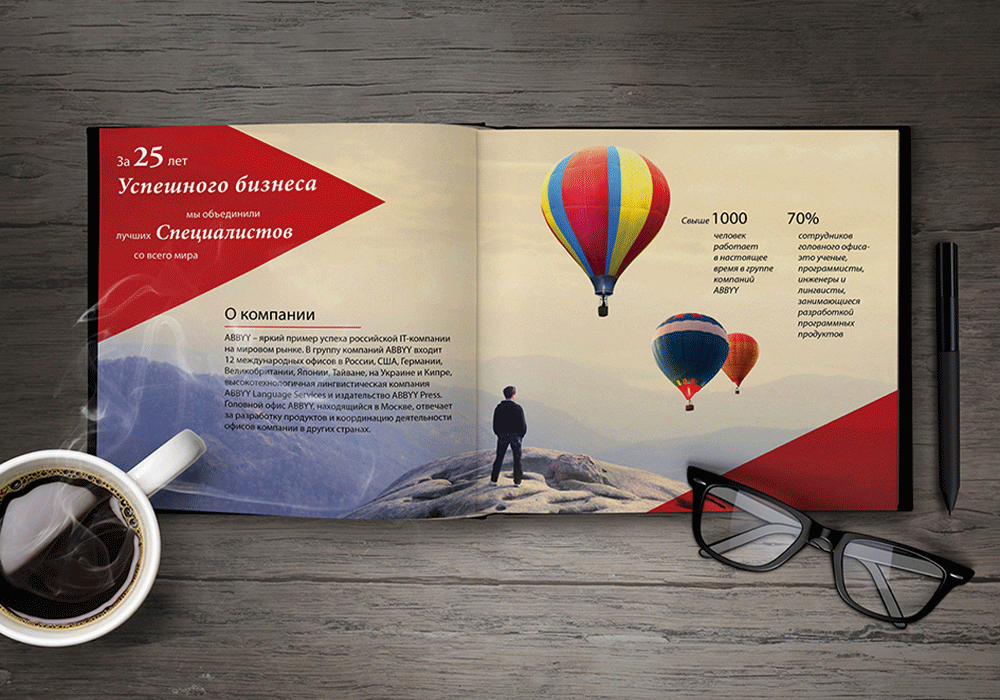 Маркетинг кит - что это такое, какой бывает и как создать marketing kit ...